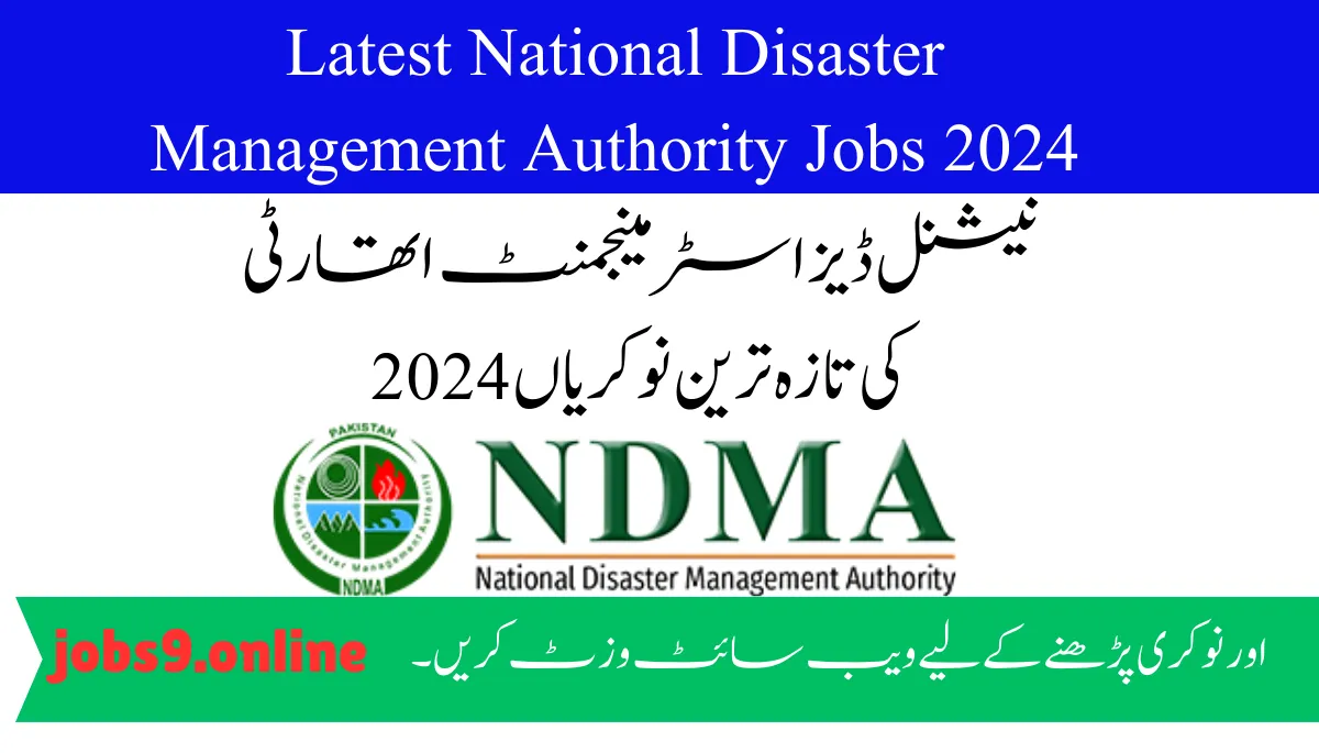 Latest National Disaster Management Authority Jobs 2024