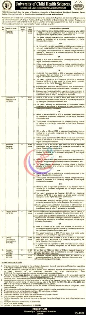 University of Child Health Sciences Jobs In Lahore 2024 Online Apply