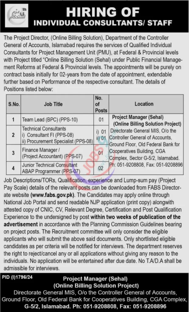 Latest Controller General of Accounts CGA Jobs In Islamabad 2024