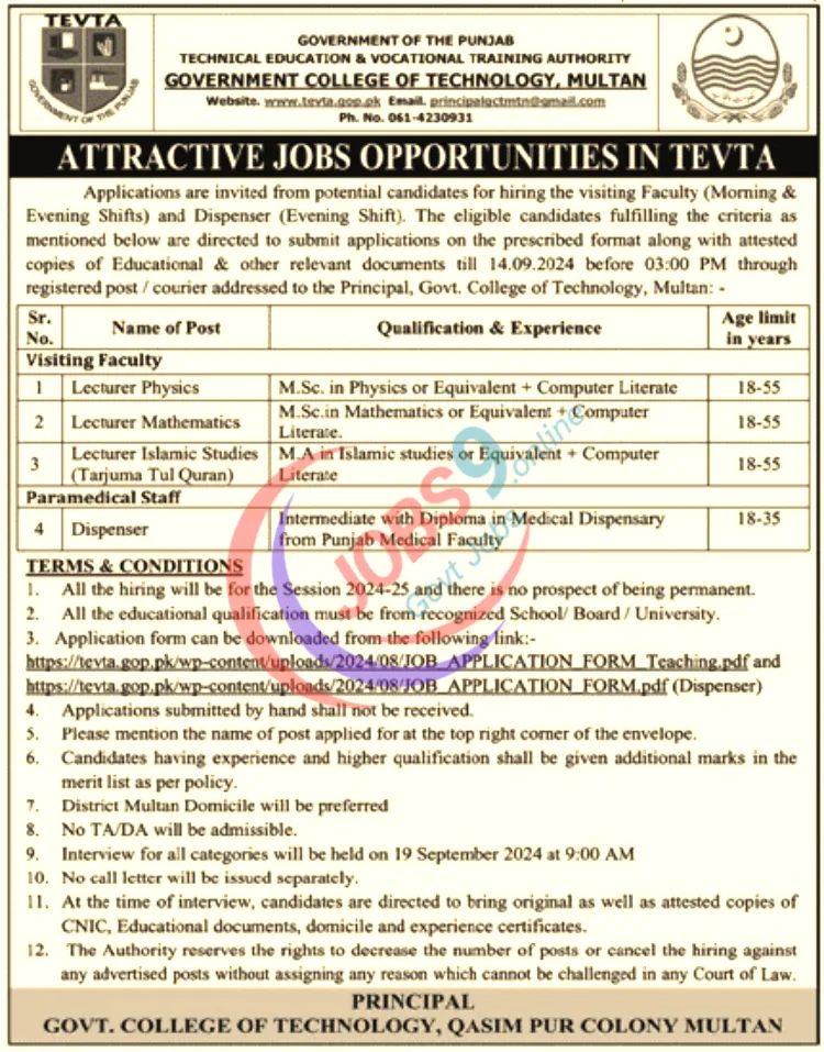 Technical Education & Vocational Training Authority TEVTA Jobs 2024