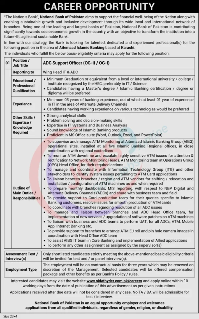 National Bank of Pakistan NBP Jobs 2024 Sidathyder.com.pk