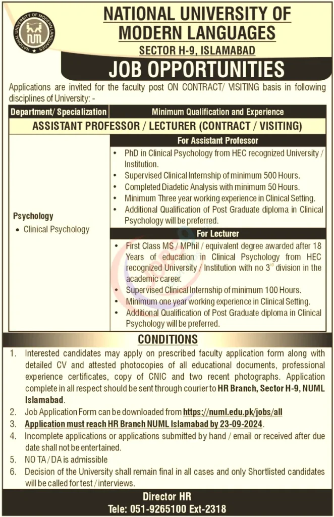 National University of Modern Languages NUML Jobs In Islamabad 2024
