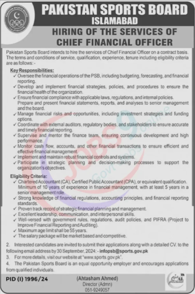 Latest Pakistan Sports Board Jobs 2024 In Islamabad