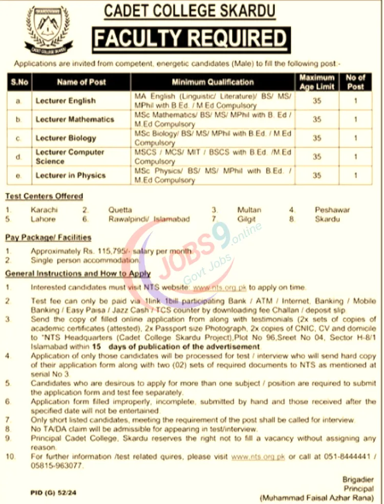 Latest Cadet College Skardu Jobs 2024