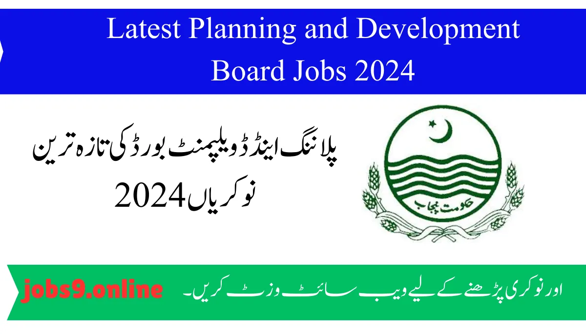 Latest Planning and Development Board Jobs 2024