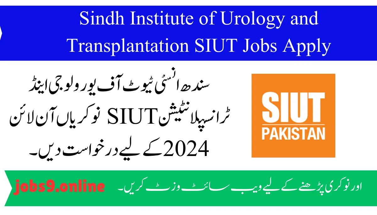 Latest State Bank of Pakistan SBP Jobs 2024 Online Apply