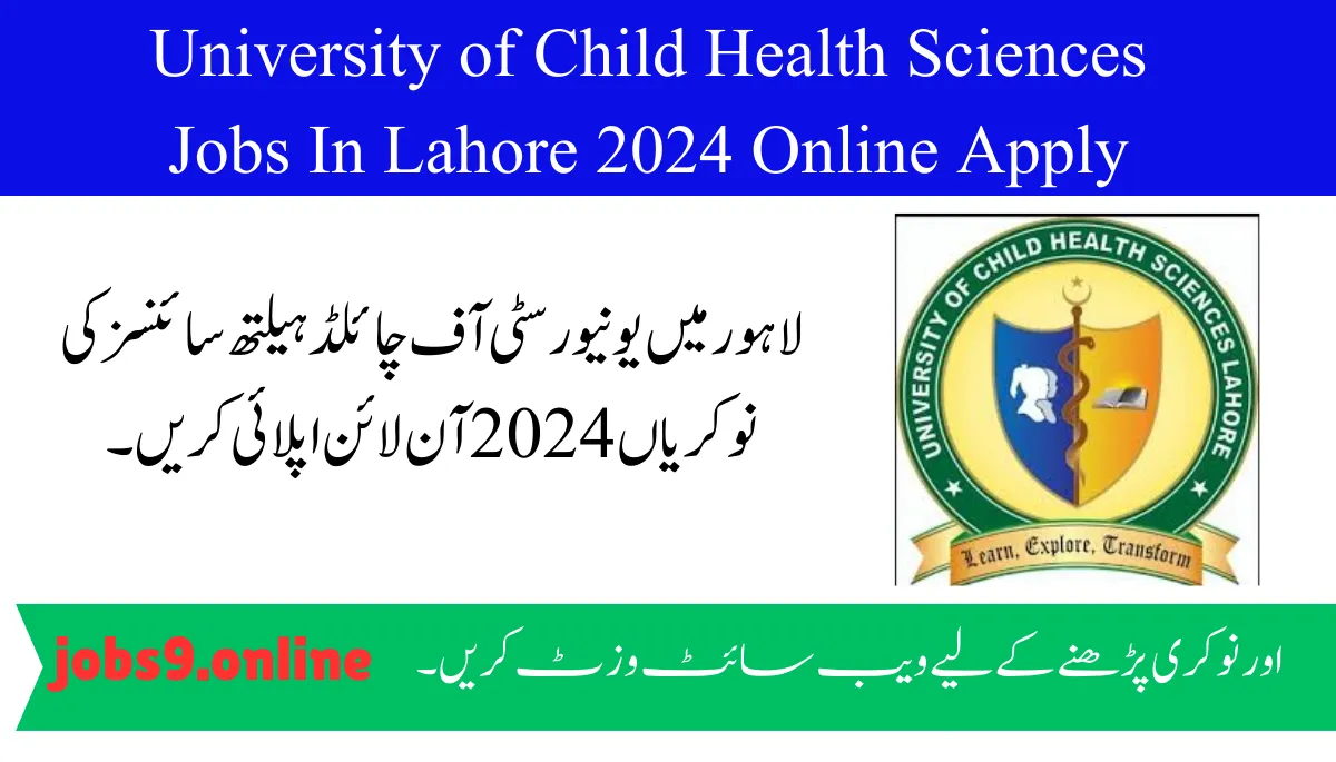 Technical Education & Vocational Training Authority TEVTA Jobs 2024