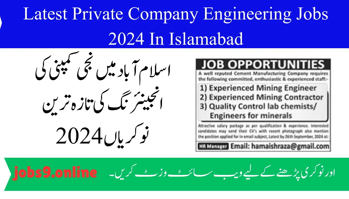 Latest Private Company Engineering Jobs 2024 In Islamabad