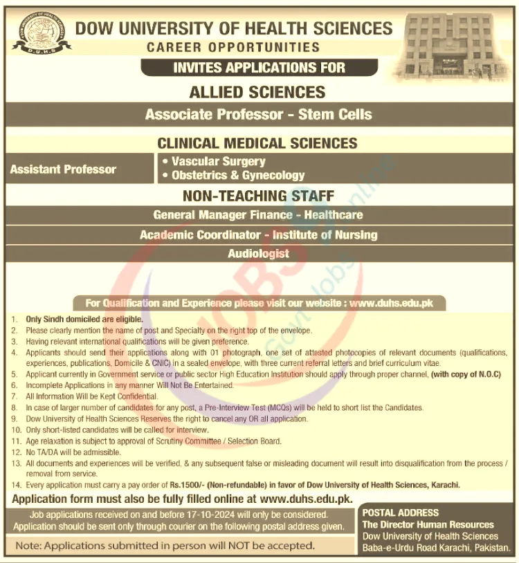 Dow University of Health Sciences Jobs 2024