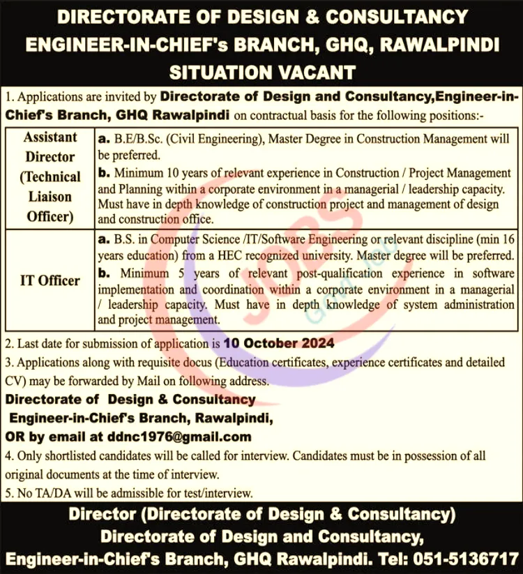 General Head Quarter GHQ Rawalpindi Jobs Online Apply