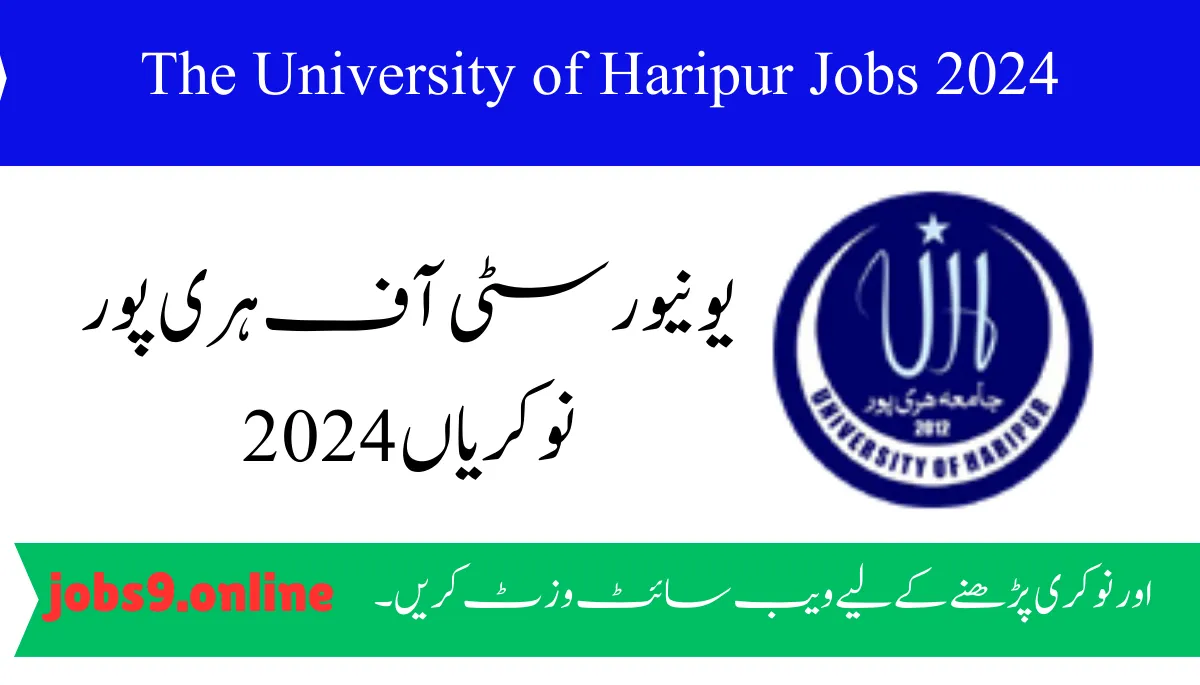 The University of Haripur Jobs 2024